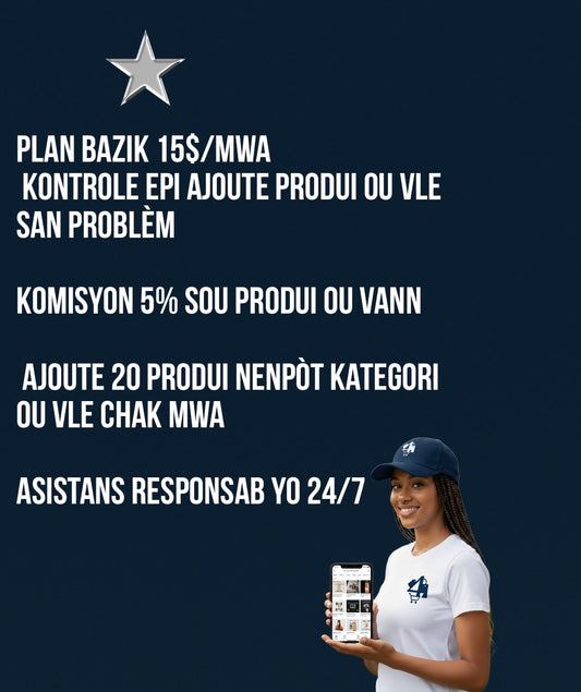 #1 Abòne pou kòmanse vann